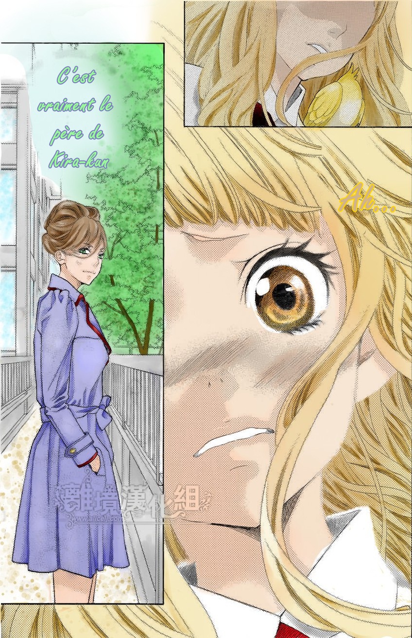 img Kyo no Kira-kun 32